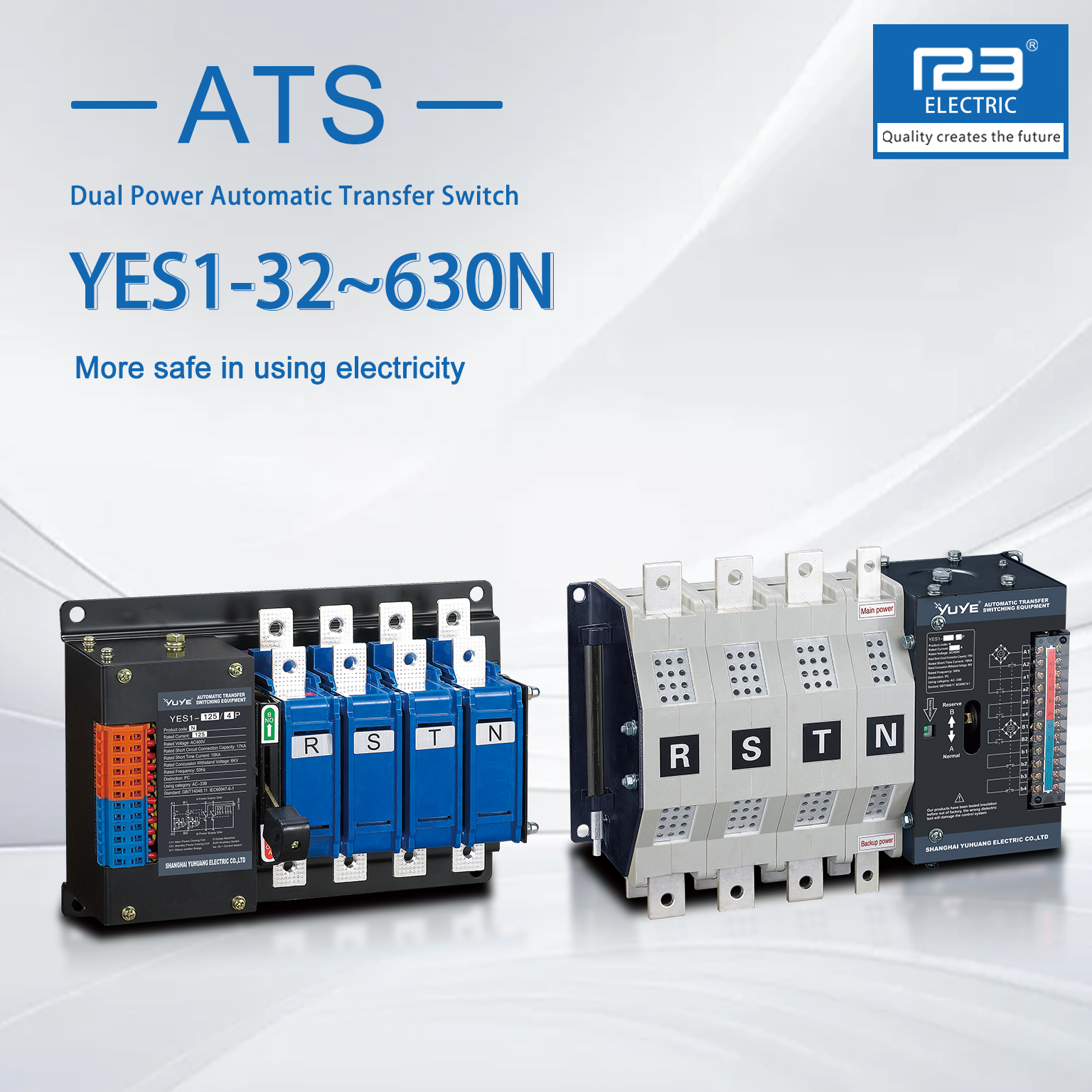 【ATS】YUS1-32~630N說明書