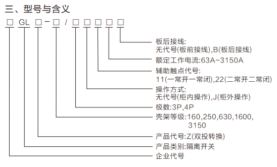 ScreenShot_2025-11-14_105937_941