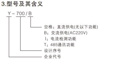 ScreenShot_2025-11-20_123432_890 ScreenShot_2025-11-20_123432_890